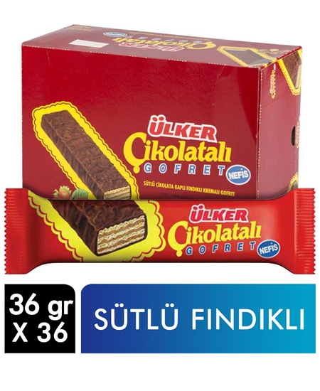 Picture of Ülker Çikolatalı Gofret 36 gr